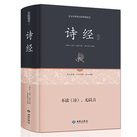 得添弄璋的意思|弄璋之喜